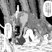 あけましておめでとうございます
