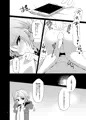 らむだ受