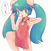 よもぎちゃん