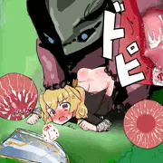 クロスおもしれー