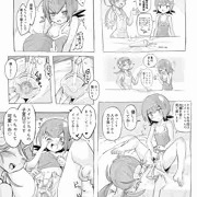 アローラのえっちな遊び_2