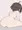 尻
