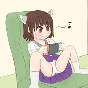 見せつけきりたん