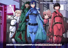 シシレンジャー現る！しかし次の瞬間…！