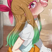 王道遊歩