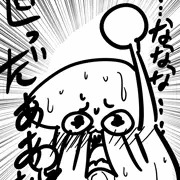 【ご報告】PC復活！！！！！