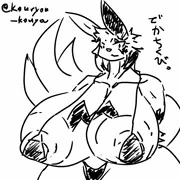 でか乳首