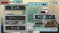 デレイモ〜義妹からの既成事実ラブコール〜