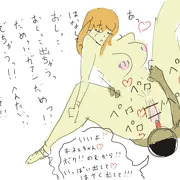 クン二２