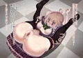 いろんなシチュエーションでエッチしてみたまとめ