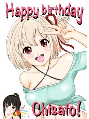 ちさとちゃん、お誕生日おめでとう！