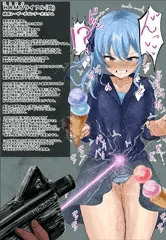 HRMS(はらませ)ライフルで撃たれ絶頂受精してしまうsiちゃん