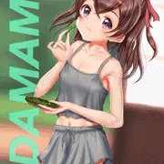くってる