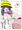 RKGKびこんびこん