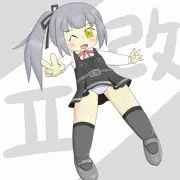 かすみさん２