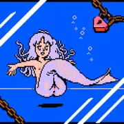 グディナァ～ア～フ　ゥア～ヤ～ヤヤ～ヤ～