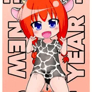 2021あけおめヴィータちゃん