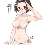 言ってないよマコっちゃ～～ん(窪塚風