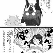 おねショタ　即落ち2コマ