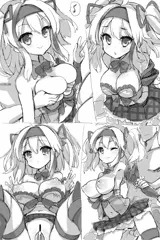 ラナンキュラスちゃん
