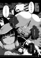［C97新刊］追体験<POV>事故物件 -1K家具付き狐憑き-