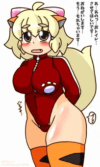 いぬのこ放出７０
