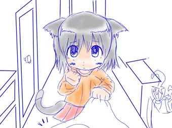 いっちゃやだ