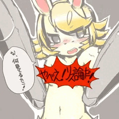 よそのうさぎ