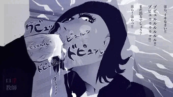 口淫教師