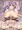 綿月依姫 孕ませ中出し調教
