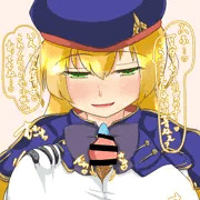 パイズリキャストリア