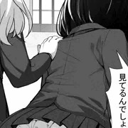 パンツ