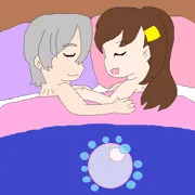 ずっと一緒…