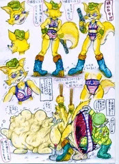（練習中イラスト）罠にハメられた、キツネ将校のヴィクセン中尉！地獄の身体検査！！