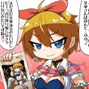 夏の本の電子版でたよ