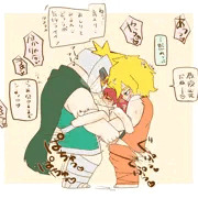 さんぴー
