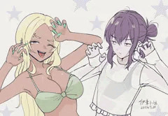 どっちがいーい？