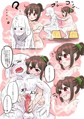 Charaとお風呂♡
