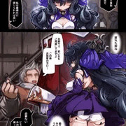 やや暗い愛玩ドールが持ち主に好き放題される漫画