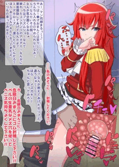 ビューティフルプライドですね。
