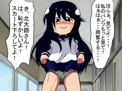 「貞操観念逆転」エロ同人サンプル１