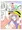 RKGKすもっくえっち