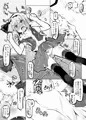 『総集編 ZENBUYOUMU』