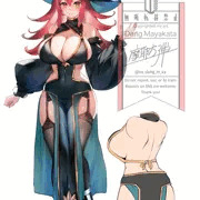 看板娘