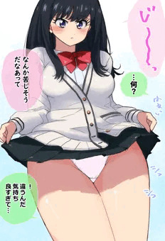 太ももで見抜きをさせてくれる六花さん