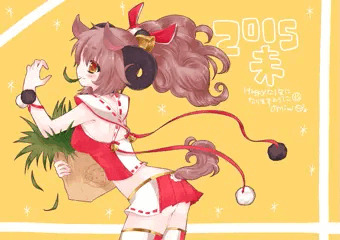 もこもこひつじさん
