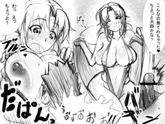 プールにて