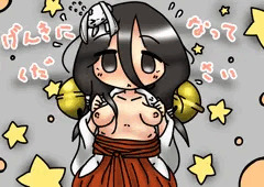 中国うさぎ
