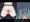 初音ミクふたなり二穴責め近親相姦出産(ループgifのみ)