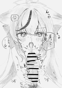 Twitter凍結報告&ココナちゃん